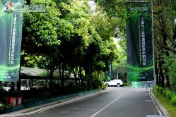 -成都世外桃源酒店-宴会厅·草坪婚礼·会议活动