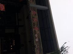 庶民居河鲜馆(花土店)-庶民居中餐馆(花土店)