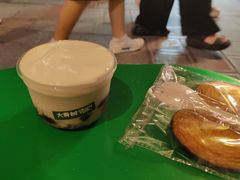 -大青树咖啡(大理古城店)