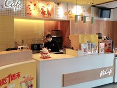 -麦当劳(玉桥中路店)