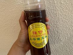 -陳仔(北京路店)