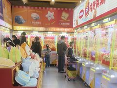 -娃娃集合营(上海奉贤龙湖天街店)