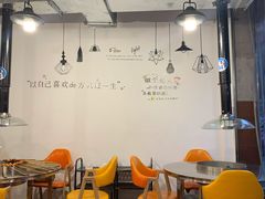大堂-去吃火盆烧烤(渝北兴科路店)