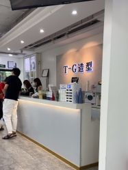 -爱秀造型 T-G