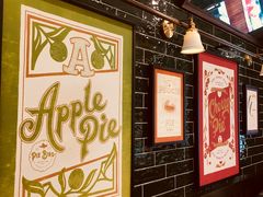 -Pie Bird(新闸路店)