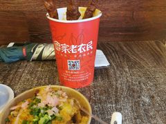 -阿坤传统手工小吃(沙坪坝店)