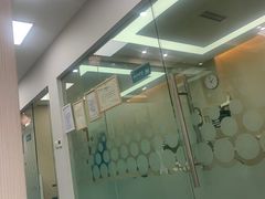 -德标艾诺口腔(敦化路店)