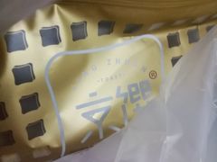-武汉光谷K11