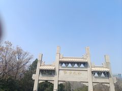 -千佛山风景名胜区