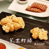 每次家庭聚会都会选择｜富宴楼饭莊^天津人都知道！