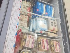 -老鼎丰(乐松购物广场店)