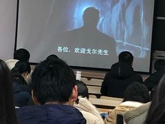 -江南大学(蠡湖校区)