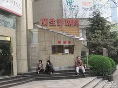 -中影国际影城(兰生大厦CINITY LED店)