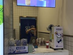 -茶百道(新城市广场店)