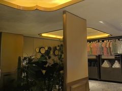 -艺水间水汇