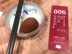 乾隆冰芯蛋-和府捞面(东直门银座店)