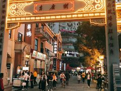 -吉庆街美食广场