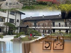 -茅山东方盐湖城景区