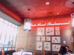 大堂-旺顺阁鱼头泡饼(常营店)