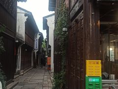 -嘉兴月河历史街区