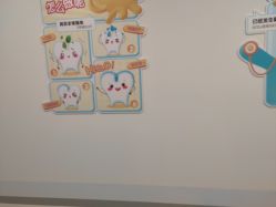 -唯儿诺儿童医院·儿科·眼科·口腔(长宁江苏路店)