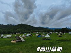 -玉渡山自然风景区