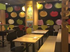 -麦当劳(望京国际商业中心店)