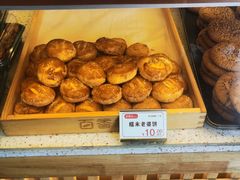 -包满意面包糕点(东坝店)