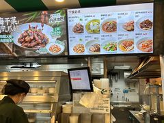 -老乡鸡(庐江路店)