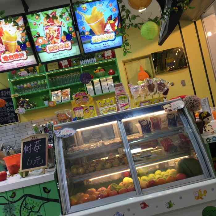 就在万达里面不错很赞的果茶店