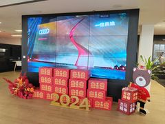 -温州中升华奥奥迪4S店(塘下店)
