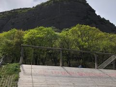 -照金红色旅游名镇