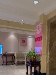 -北京俪婴妇产医院(朝阳大悦城店)