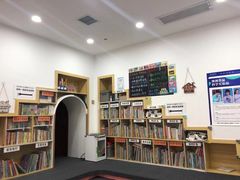 -澳洲袋鼠早教(南二环店)