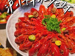 -沪小胖小龙虾(淮海中路旗舰店)
