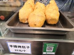 -南来顺饭庄·清真(南菜园店)