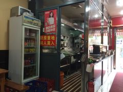 -潘国仙耳光馄饨(黄家阙路店)