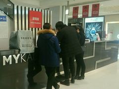 -麦凯乐(尚志大街店)