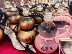 -成老灶火锅鸡(平山店)