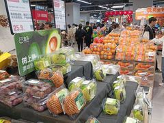 -盒马鲜生(杭州萧山万象汇店)