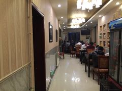 大堂-金牌餐厅·天津菜·八珍豆腐·老爆三(瓷房子店)