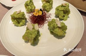 Mango Mustard Shrimp Balls