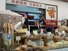 -富贵面包公司(运河店)