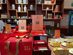 -富华斋饽饽铺·宫廷糕点·伴手礼(护国新天地店)