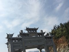 -横岗山森林公园