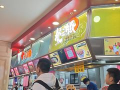 -澳门威尼斯人综合度假区