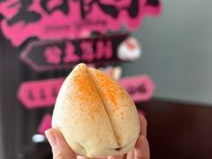 -粤财皇冠假日酒店·彩华轩中餐厅