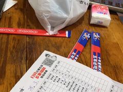 -冒椒火辣(奎星楼街店)