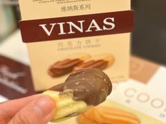 -凯司令西点房(虹桥路站店)