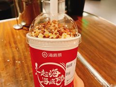 -海底捞火锅鲜切牛肉主题店(长寿路店)